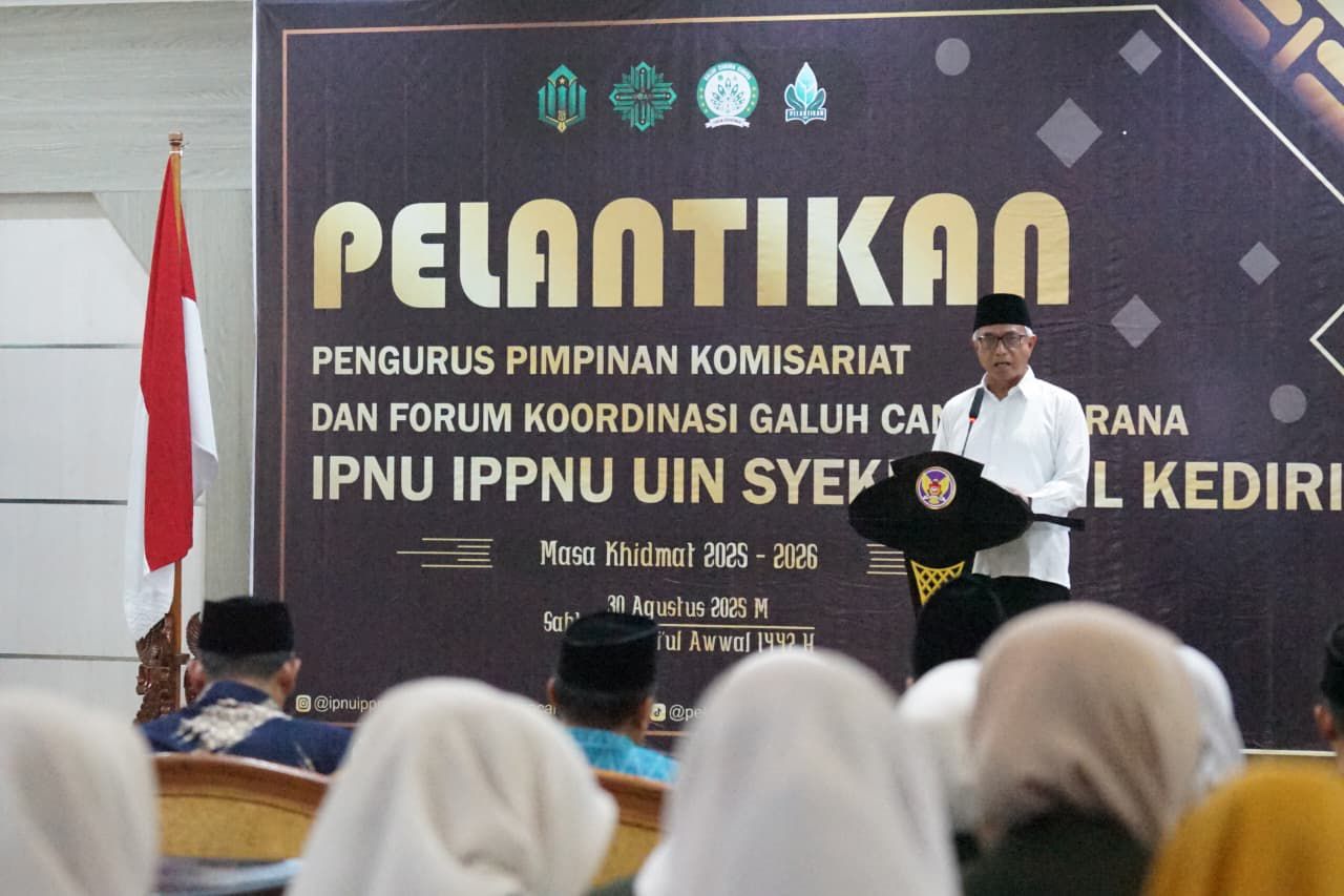 Gus Qowim Hadiri Pelantikan Pengurus Pimpinan Komisariat dan Forum Koordinasi Galuh Candra Kirana IPNU IPPNU UIN Syekh Wasil Kediri Masa Khidmat 2025-2026