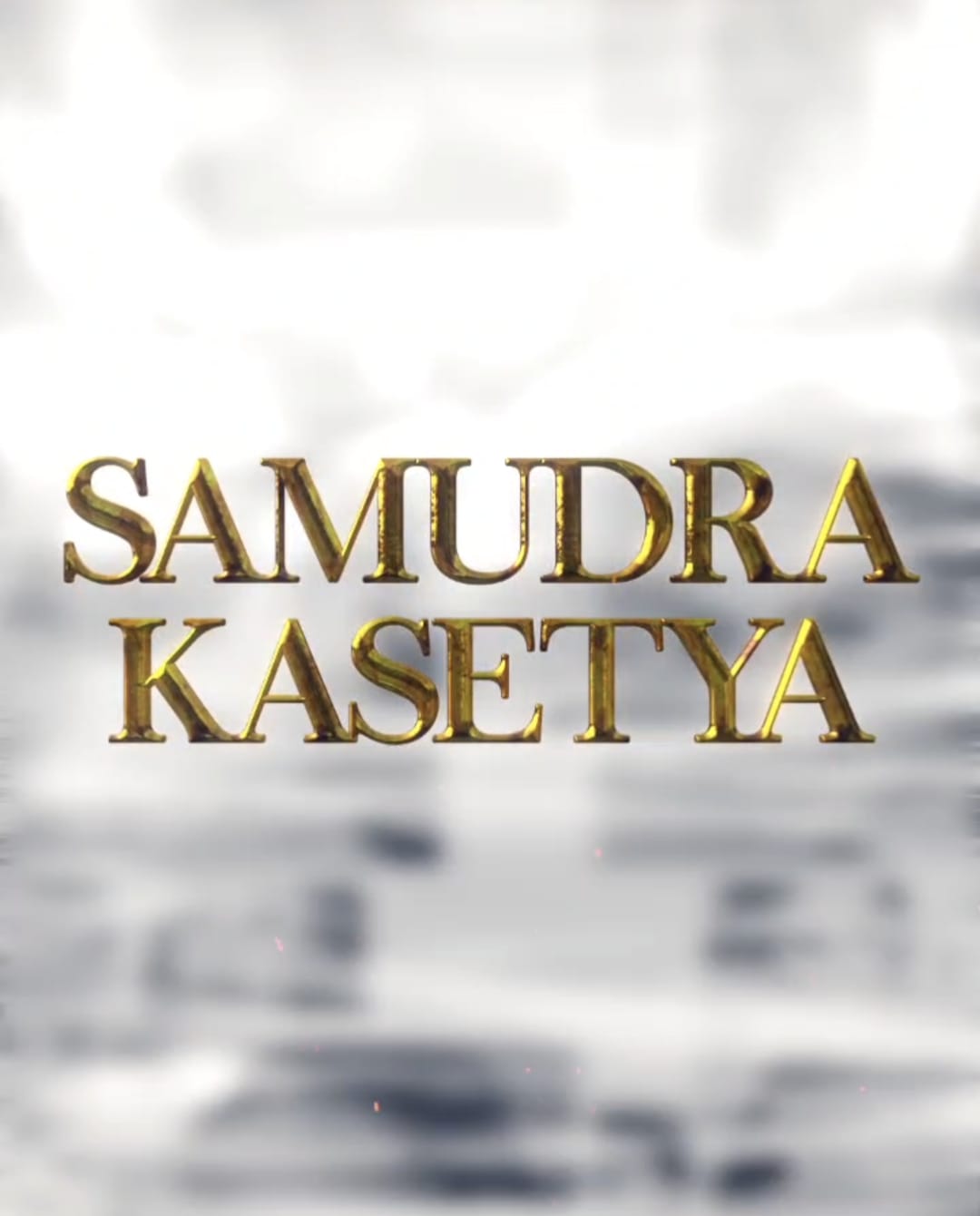 PT Gudang Garam Tbk. Persembahkan “Samudra Kasetya: Janji Abadi di Laut Selatan” di Dhoho Night Carnival 2025