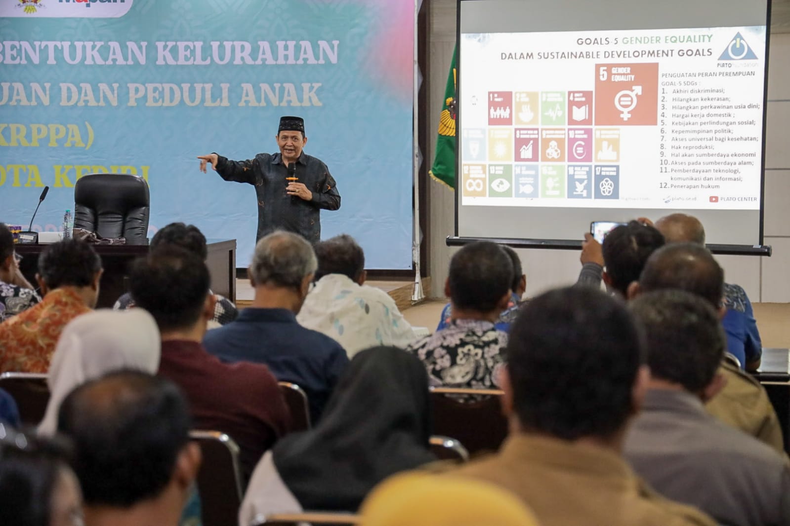 Dukung Pembentukan KRPPA Tahun 2026, Pemkot Kediri Adakan Sosialisasi kepada Stakeholders